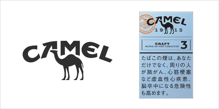 キャメル・クラフト・3・ボックス