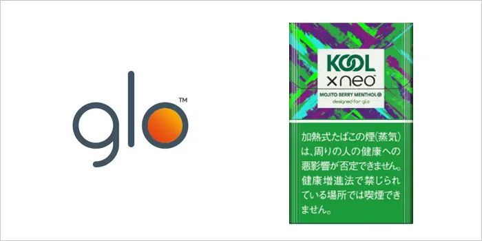 クール・エックス・ネオ・モヒート・ベリー・メンソール