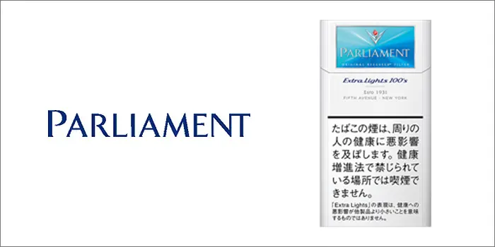 パーラメント・エクストラ・ライト 3mg・100s・ボックス