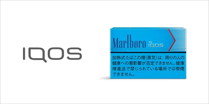 マールボロヒートスティック・レギュラー