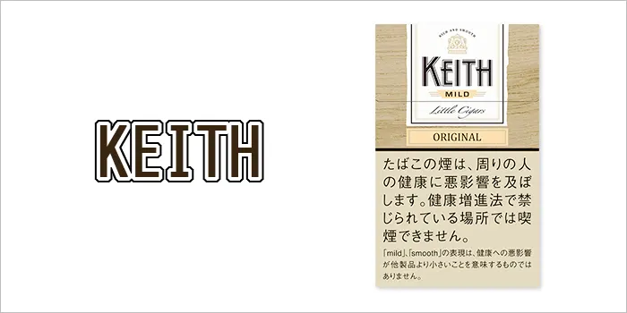 キース・マイルド