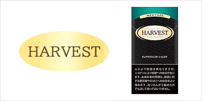 ハーベスト・スーパースリムメンソール