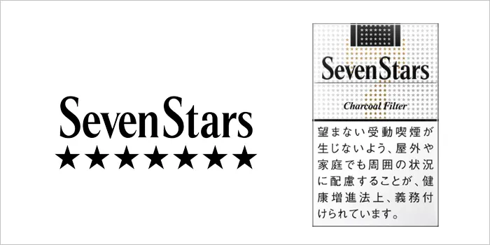 セブンスター・ボックス