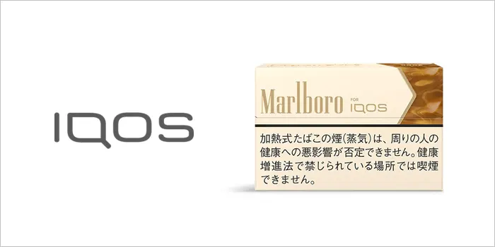 マールボロ・ディメンションシリーズ・ノア