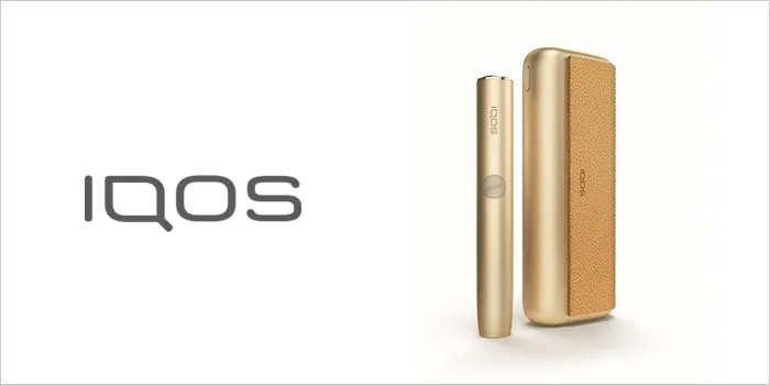 アイコスイルマプライム・ゴールドカーキ