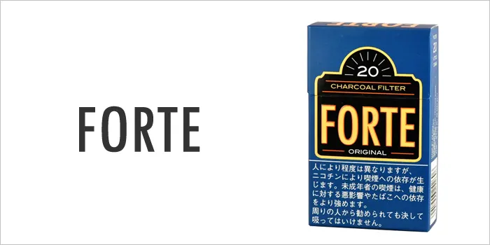 フォルテ・オリジナル