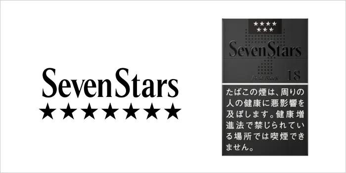 セブンスター・ボールド・ブラック