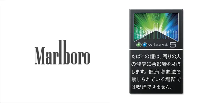 マールボロ・ダブル・バースト・5・ボックス