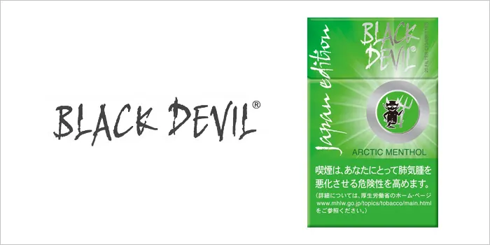 ブラックデビル・アークティックメンソール