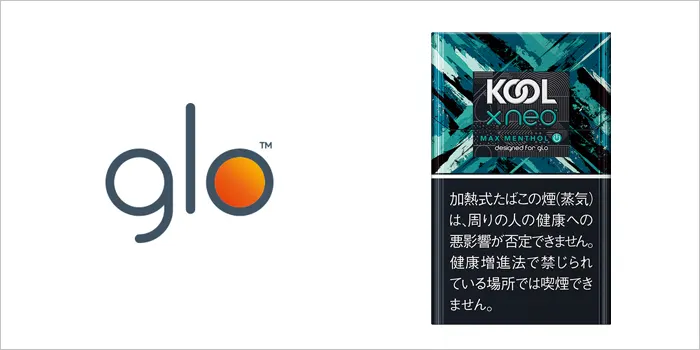 クール・エックス・ネオ・マックスメンソール