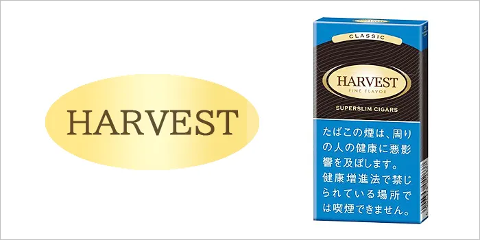 ハーベスト・スーパースリムクラシック