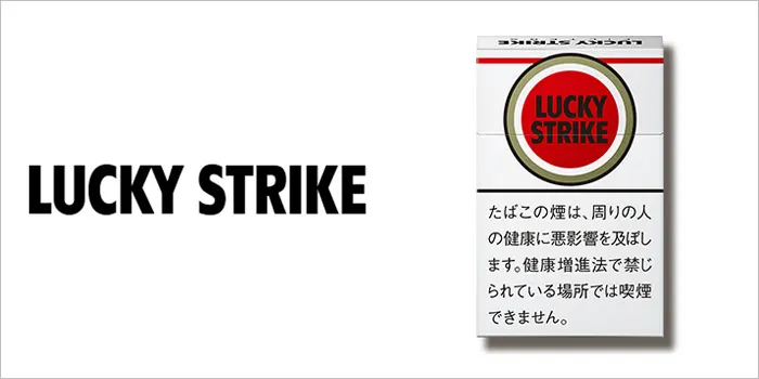 ラッキーストライク・ライト・ボックス