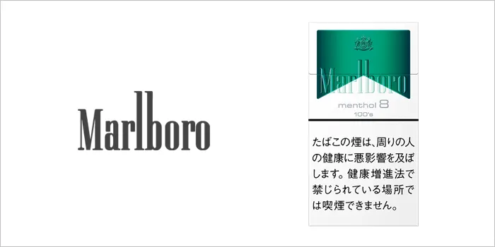 マールボロ・メンソール・8・100's・ボックス