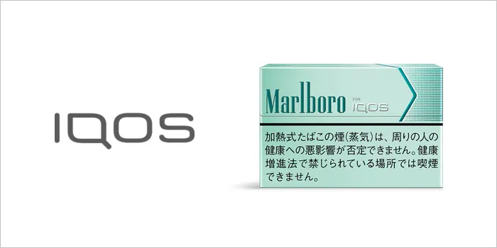 マールボロヒートスティック・ミント