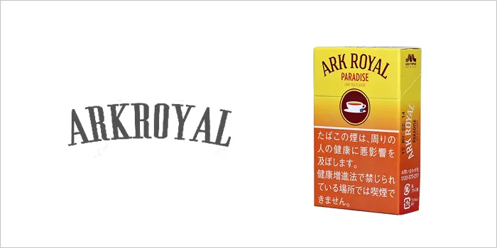 アークロイヤル・パラダイスティー