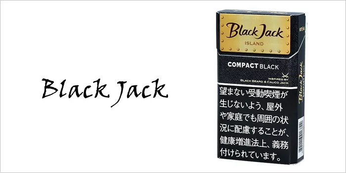 ブラックジャック・コンパクト・ブラック