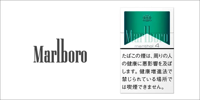 マールボロ・メンソール・4・ボックス
