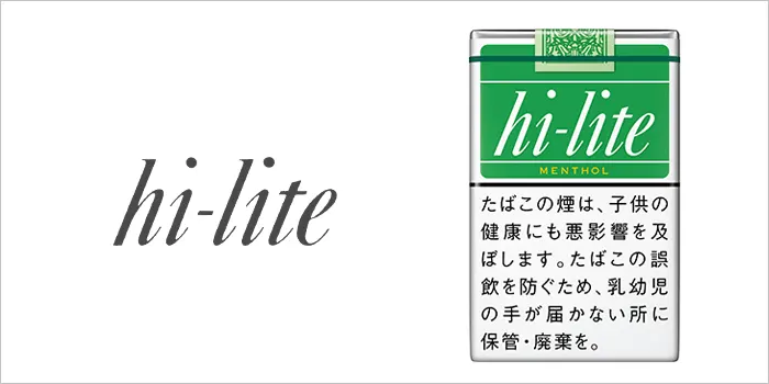 ハイライト・メンソール