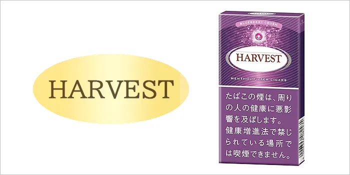ハーベスト・スーパースリムクラッシュ・ブルーベリーメンソール