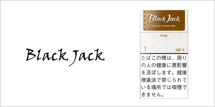 ブラックジャック・ワン・100’s