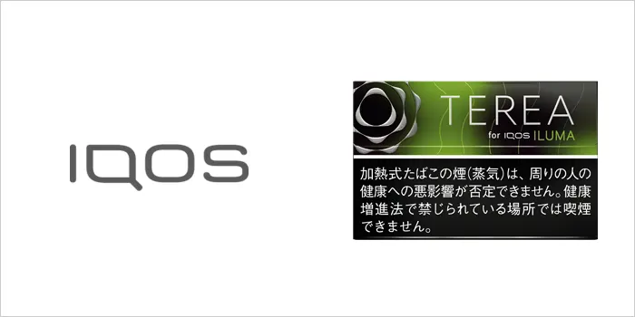 テリア・ブラック・イエロー・メンソール