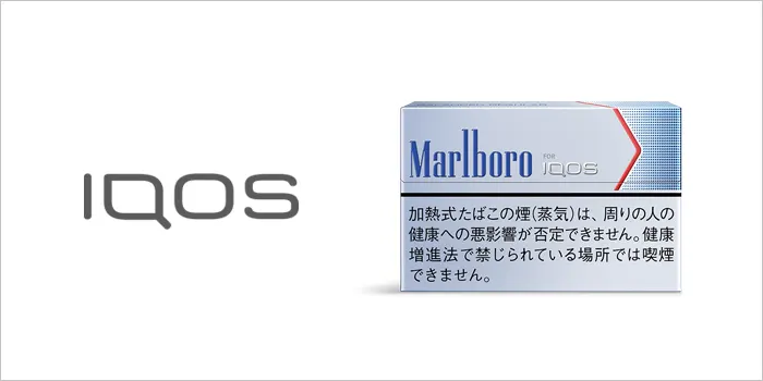 マールボロヒートスティック・バランスド・レギュラー