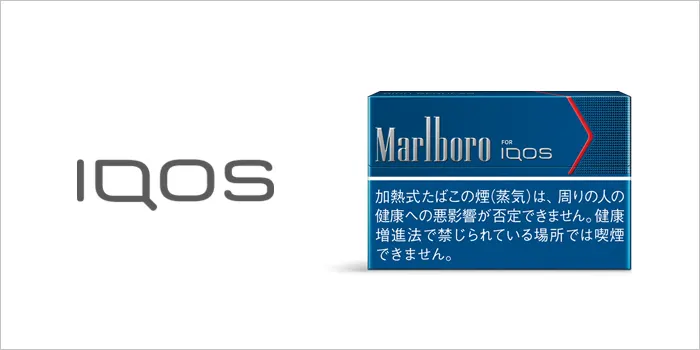 マールボロヒートスティック・リッチ・レギュラー