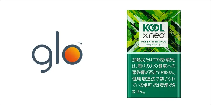 クール・エックス・ネオ・フレッシュ・メンソール・スティック