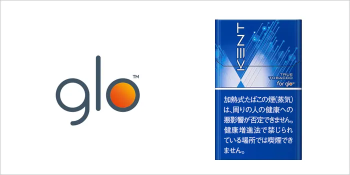 ケント・ネオスティック・トゥルータバコ