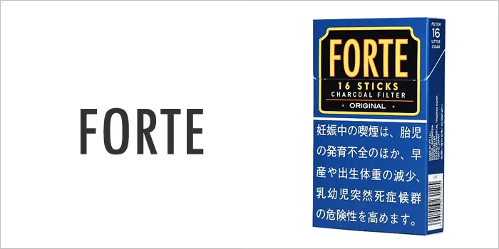 フォルテ16・オリジナル