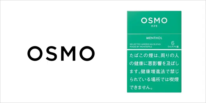 オズモ・メンソール・6