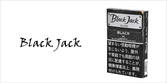 ブラックジャック・アイランドブラック