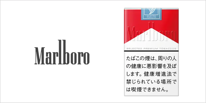 マールボロ(ソフト)