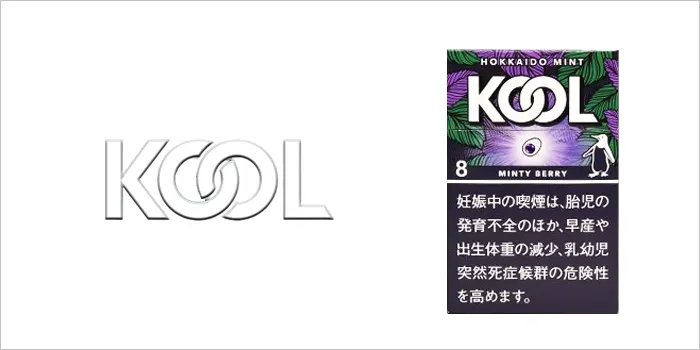 クール・ミンティシリーズ・ミンティベリー・8