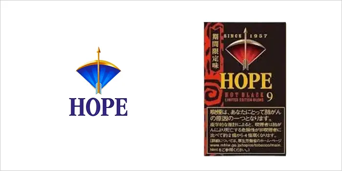 ホープ・ホットブラック