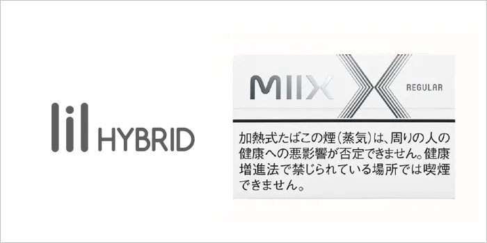 ミックスレギュラー