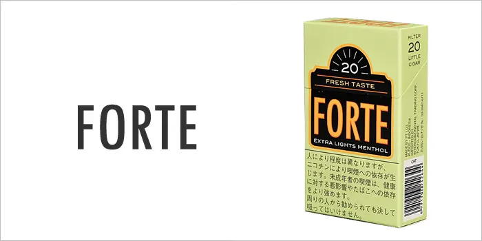 フォルテ・エクストラライト・メンソール