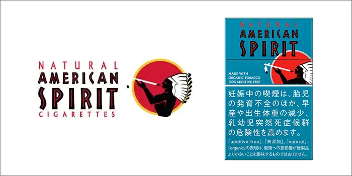 ナチュラルアメリカンスピリット ターコイズ