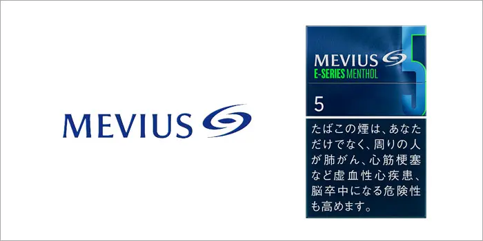 メビウス・Eシリーズ・メンソール・5