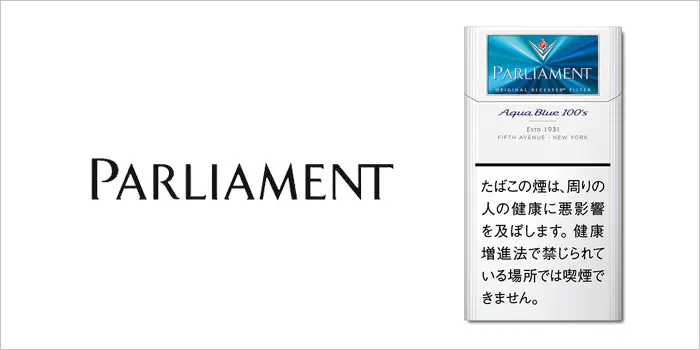 パーラメント・アクア・ブルー 100sボックス