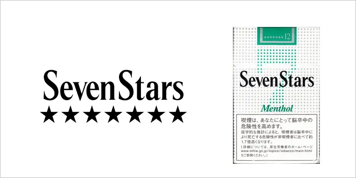 セブンスター・メンソール・ボックス