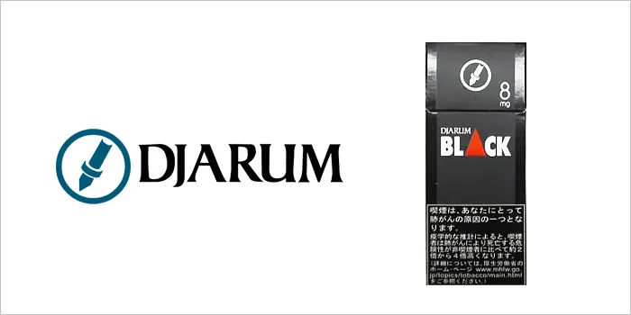 ジャルム・ブラック・8