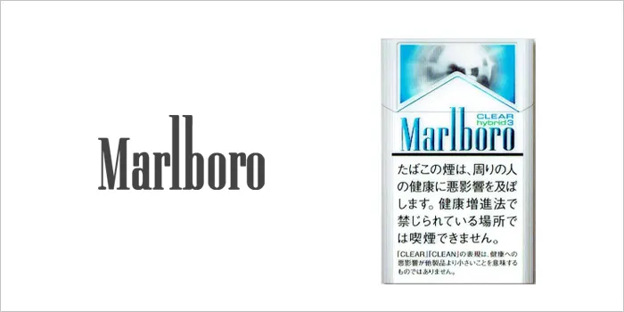 マールボロ・クリア・ハイブリッド・3・ボックス