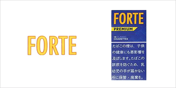 フォルテプレミアム16クラシック