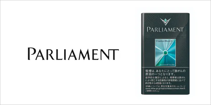 パーラメント・クリスタルブラスト・5・KSボックス