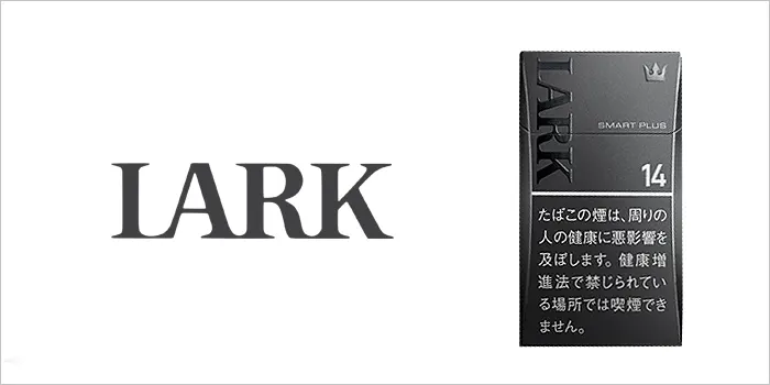 ラーク・スマートプラス・ボックス14mg