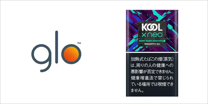 クール・エックス・ネオ・ベリーベリー・メンソール