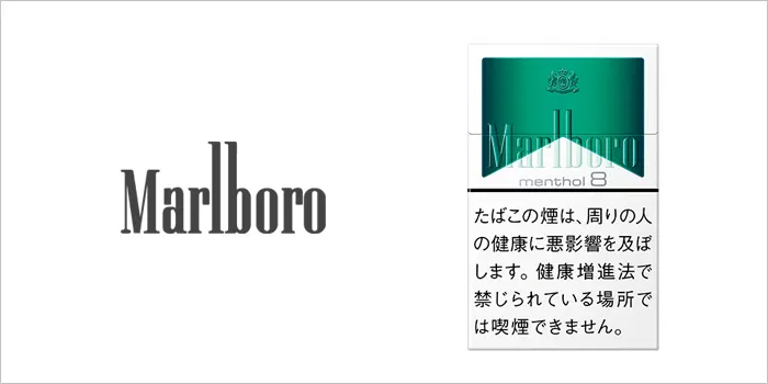 マールボロ・メンソール・8・ボックス
