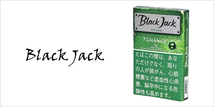 ブラックジャック・オーシャン＋チェンジ