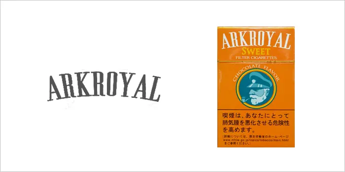 アークロイヤル・スイート